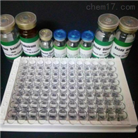SLB70005绵羊白介素1β检测试剂盒