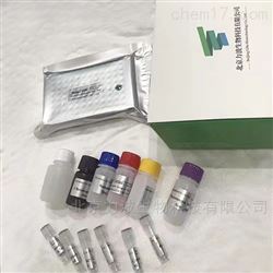 LB156人透明质酸酶（HAase）检测试剂盒