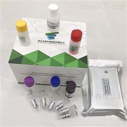 LB10942人周期素依赖性激酶5（CDK5）检测试剂盒